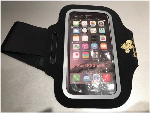 ActiveLife Essentials Armband