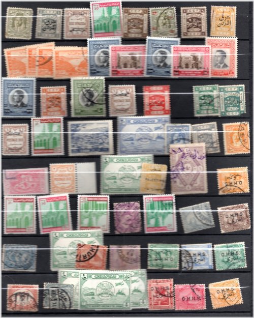 Middle Eastern Heritage Stamp Collection