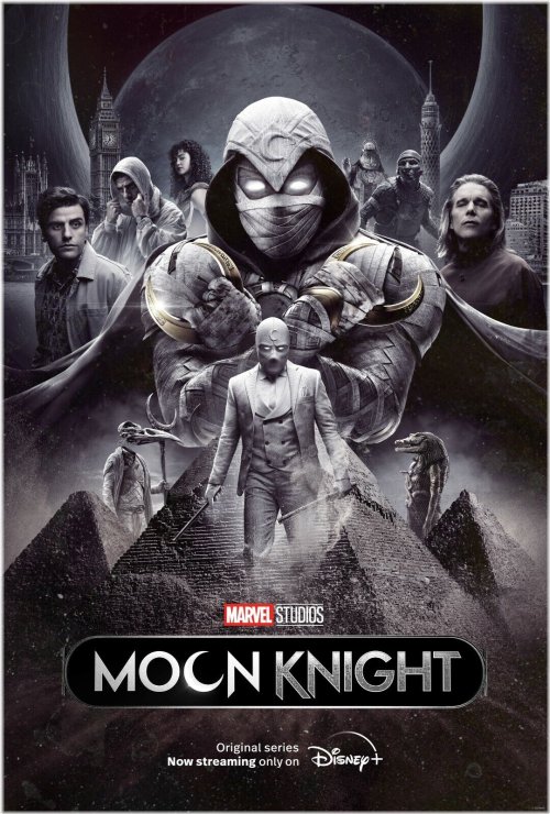 Lunar Guardian Reproduction