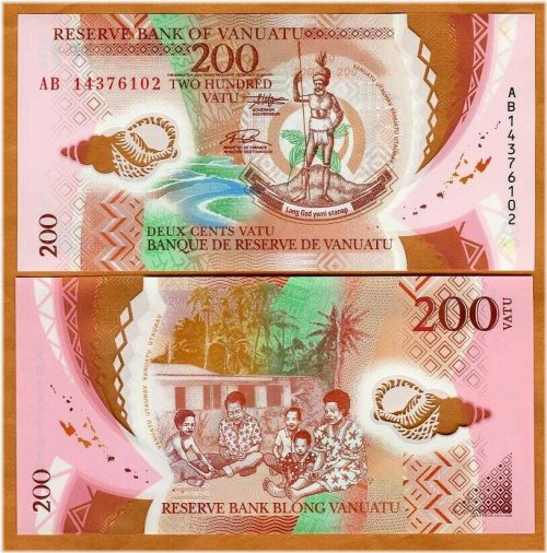 Vanuatu Polymer Banknote - 200 Vatu, 2014