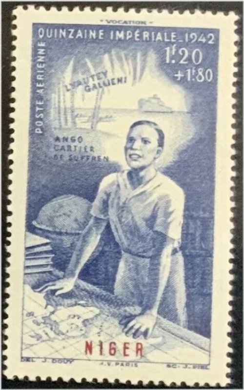 Colonial Education Fund Quinzaine Imperiale Stamp