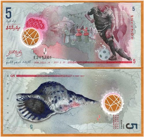 Maldives 5 Rufiyaa Polymer Note