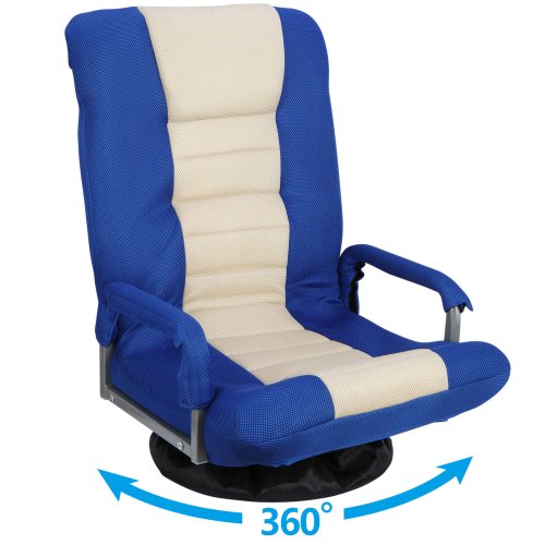 360 Swivel Lounge Chair