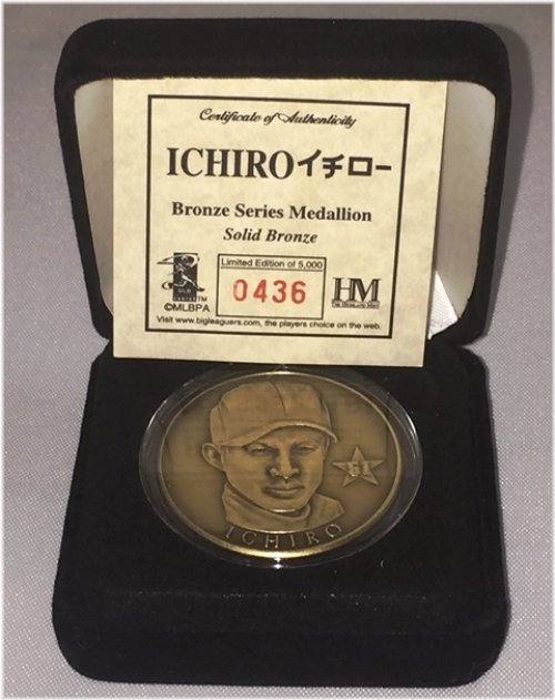 Bronze Ichiro Medallion