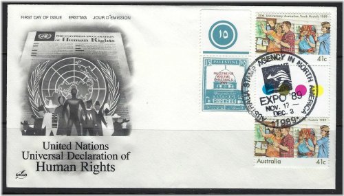 Palestine Human Rights Exposition 1989 Cover