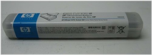 PowerBoost Battery Pack