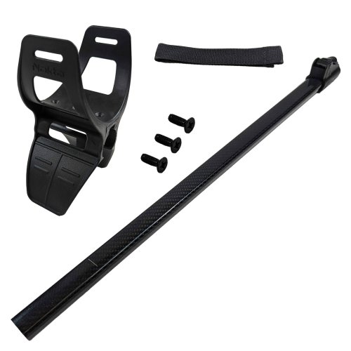Carbon Trailblazer Kit