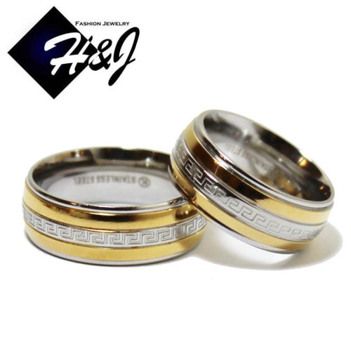 Eternal Unity Gold Plated Greek Key Wedding Ring Set