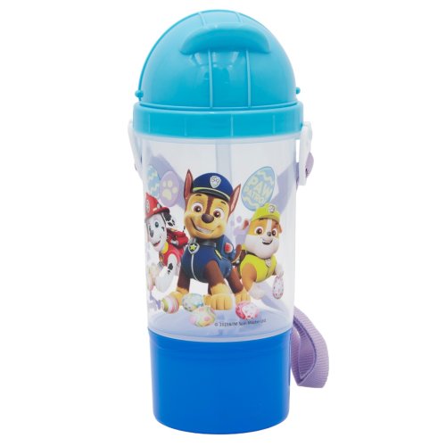 Adventure Sipper Bottle
