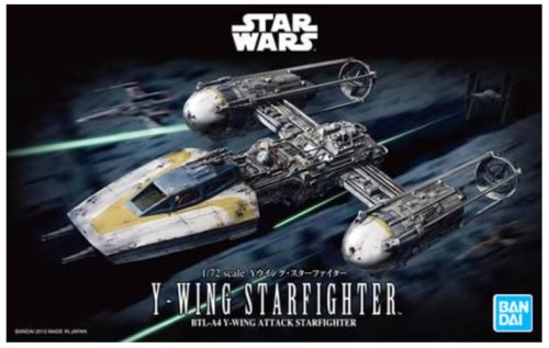 Galactic Assembly Kit - Y-Wing Starfighter