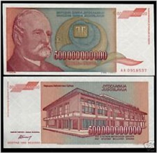 Yugoslavia 500 Billion Milijardi P-137 1993 AA Currency Note