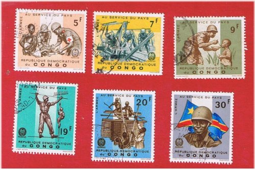 Congolese Military Stamp Set