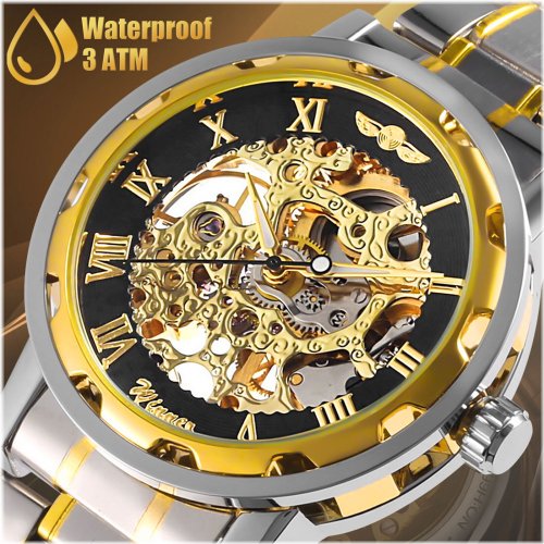 Elegant Steel Automatic Wristwatch