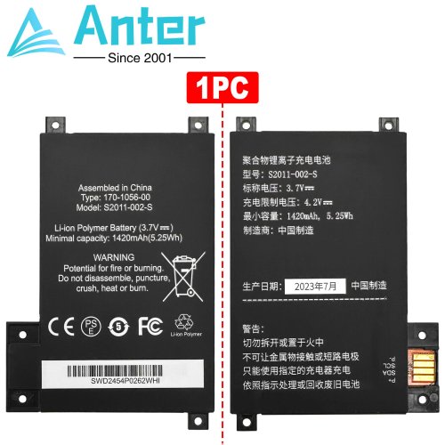 Kindle Touch Battery Replacement