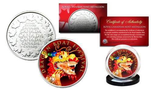 Canadian Poet Tribute Coin Collection