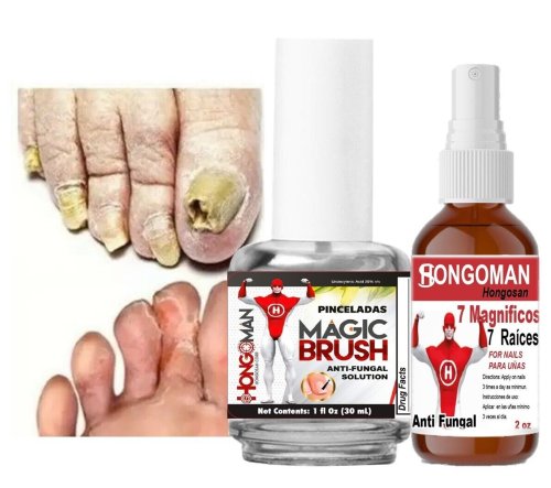 Maximum Strength Fungal Nail Treatment