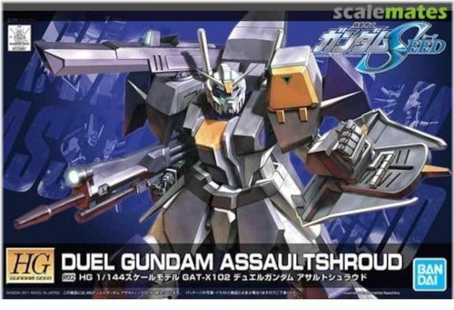 Gundam SEED Duel
