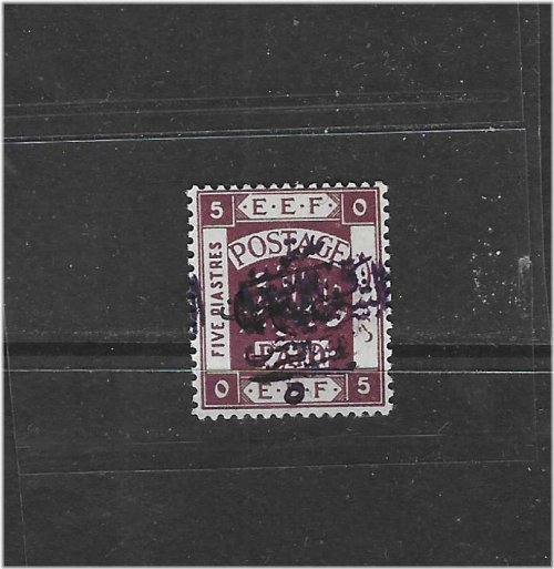 Jordanian Violet Surcharged Stamp of 1923