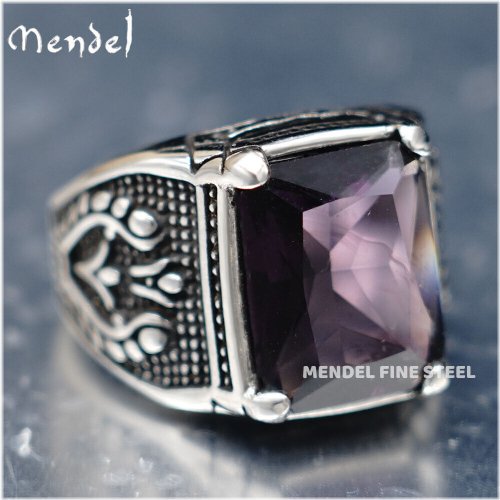 Royal Amethyst Men's Ring