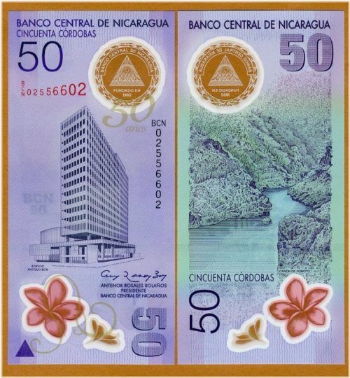 Cordoba Commemorative Polymer Note, 2010