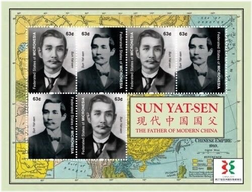 Sun Yat Sen Tribute Stamp Collection from Micronesia