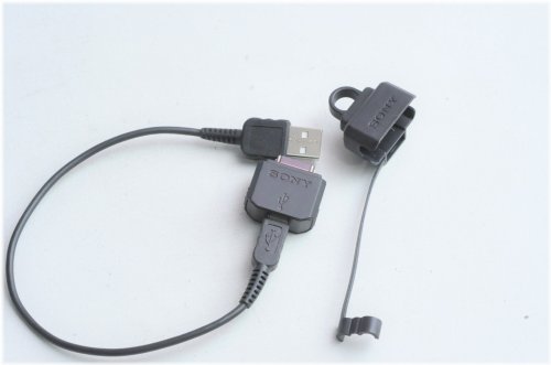Sony Handycam FireWire Connection Kit