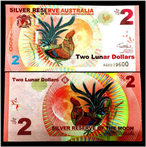 Australian Lunar Silver Reserve 2017 Uncirculated Paper Currency