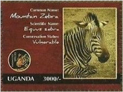 Uganda Equus Zebra Stamp
