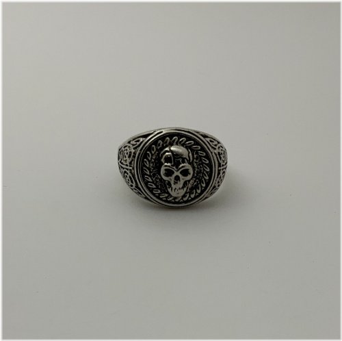 Norse Knot Skull Ring