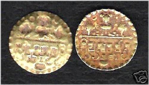 Gupta Dynasty Gold Coin (5th Century AD)