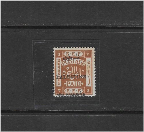 Palestinian Heritage: 1920 Displaced Opt Stamp with Hebrew Margin