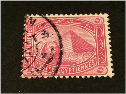 Antique Egyptian Stamp with Sphinx and Pyramid Design