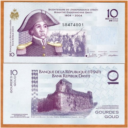 Haiti Commemorative 10 Gourdes, 2016, UNC