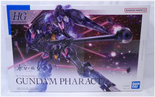 Gundam Pharact Model Kit
