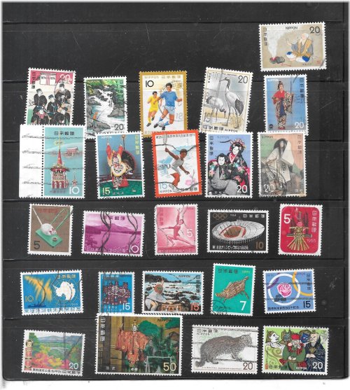 Vintage Japanese Pictorial Commemorative Stamp Collection