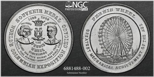 Columbian Expo Ferris Wheel Commemorative Medal