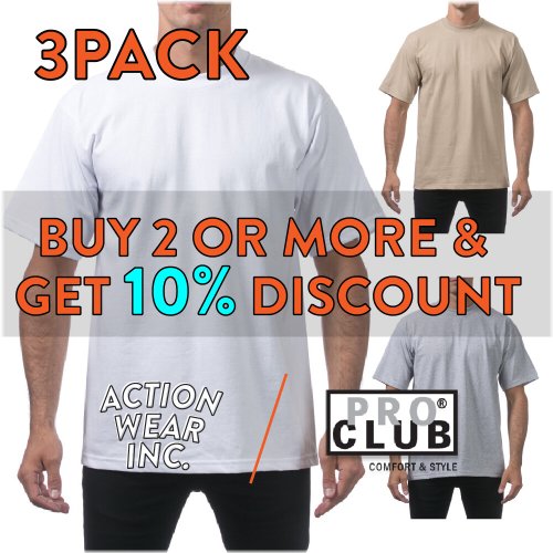 Essential Comfort Tee Set