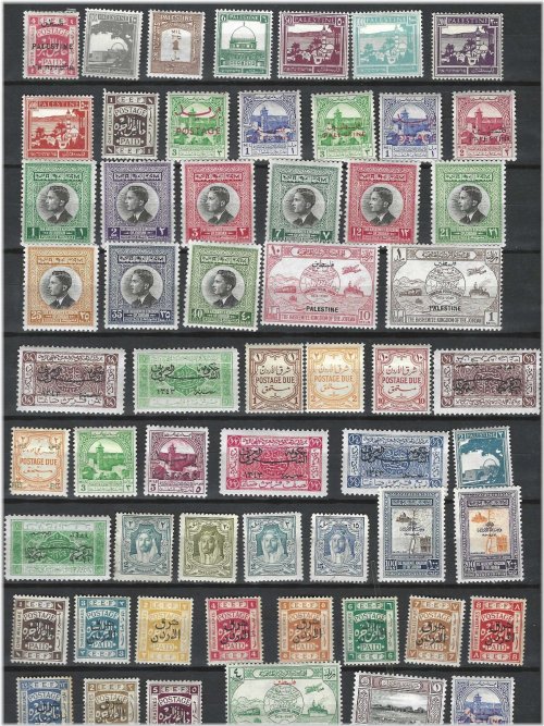 Jordanian Postal Heritage Collection