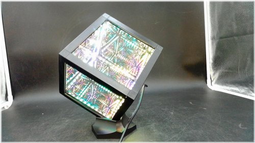 Quantum Illumination Display
