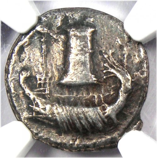 Sextus Pompey Silver Denarius Coin - 42 BC NGC Certified