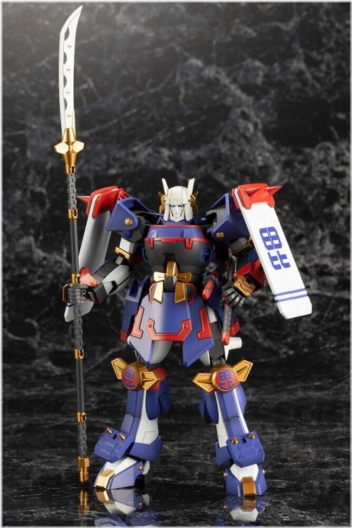 Kenshin Frame Arms Kit