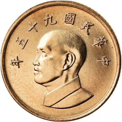 Eastern Treasure - Taiwan 1 Yuan, 1981
