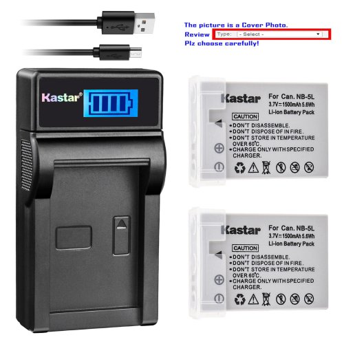 PowerShot Battery and Charger Set by Kastar