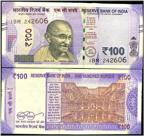 Gandhi 100 Rupee Bank Note (2018)