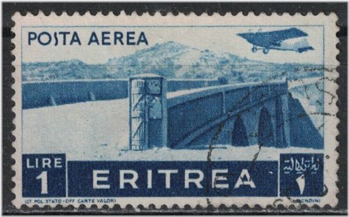 Eritrean Bridge Stamp 1936 (SC#C11) MNG T568