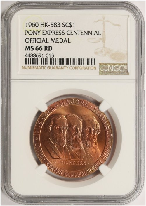 Pony Express Centennial Commemorative Coin