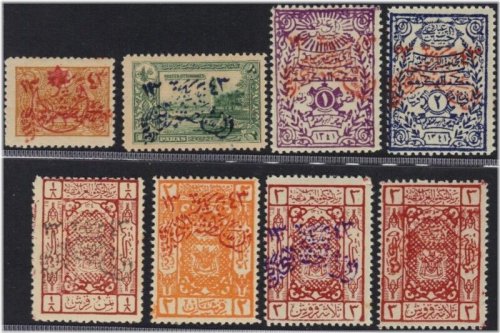 Arabian Heritage Stamps