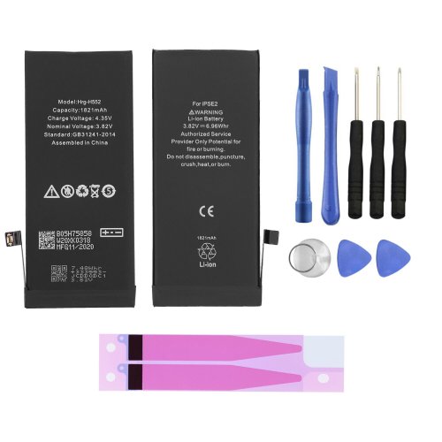 PowerPlus 1821mAh Battery Kit