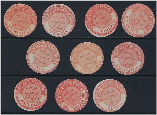 Nile Treasures Collection