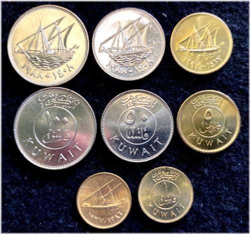 Kuwaiti Coin Collection: 1, 5, 50, 100 Fils - Uncirculated